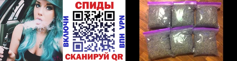 Бутират BDO  где можно купить   Джанкой 