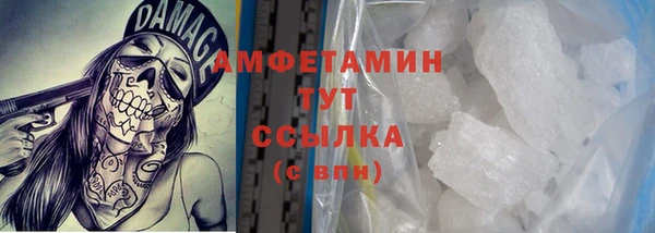 СК Алзамай