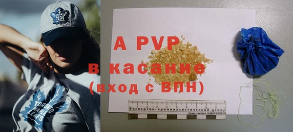 скорость Алексеевка