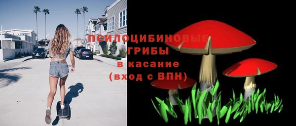 скорость Алексеевка
