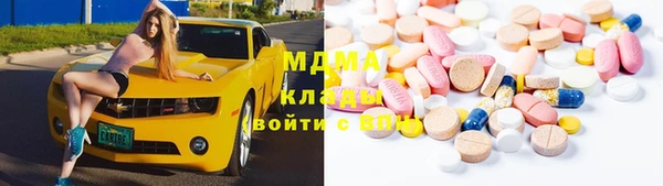 скорость Алексеевка