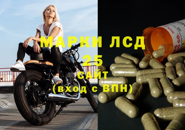 скорость Алексеевка