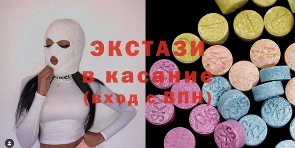 скорость Алексеевка