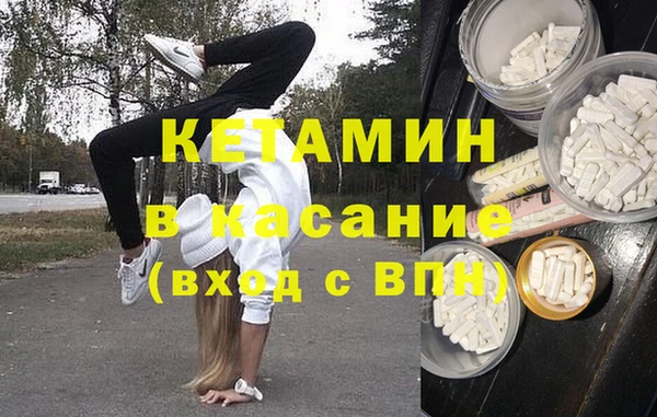 скорость Алексеевка