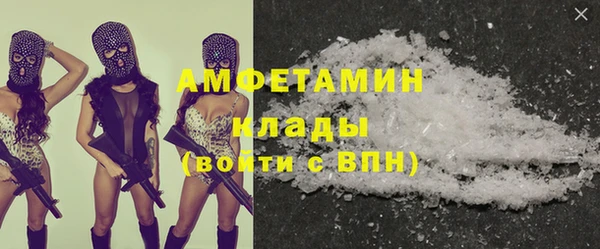 СК Алзамай