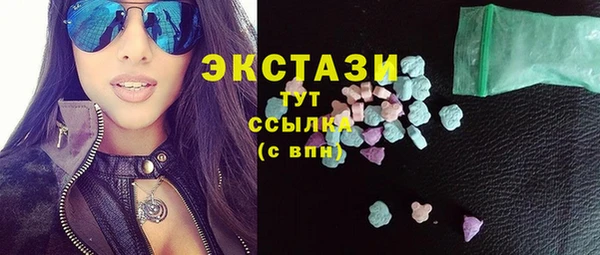 скорость Алексеевка