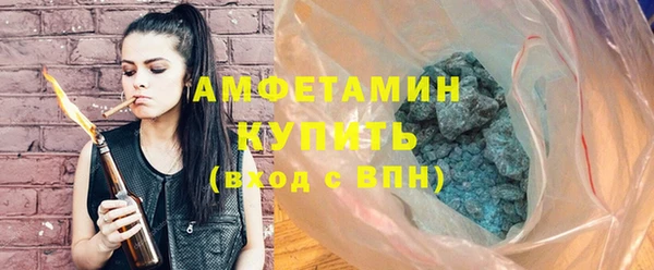СК Алзамай