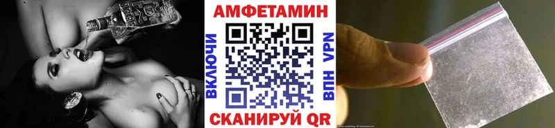 Первитин кристалл  Джанкой 